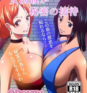 Celebrity Sex Scene Onna Kaizoku ga Himitsu no Settai- One piece hentai Jacking Off