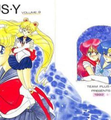 Movies PLUS-Y Vol. 9- Sailor moon hentai Fortune quest hentai Girlfriend