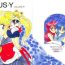 Movies PLUS-Y Vol. 9- Sailor moon hentai Fortune quest hentai Girlfriend