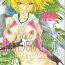 Hot RANDOM NUDE Vol.5 92 〔STELLAR LOUSSIER〕- Gundam seed destiny hentai Livesex