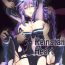 Trap Reinstall Heart- Hyperdimension neptunia hentai Australian