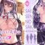 Pauzudo Saenai Heroine Series Vol. 5 Saenai Senpai no Sakarikata- Saenai heroine no sodatekata hentai Best