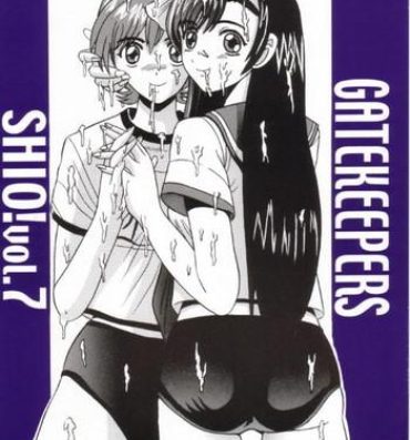 Gape SHIO! Vol. 7- Gate keepers hentai Teenage Girl Porn