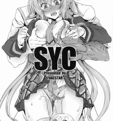 Orgasmus SYC- Senki zesshou symphogear hentai Bucetuda