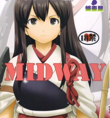 Gay Fuck Teitoku no Ketsudan MIDWAY | Admiral's Decision: MIDWAY- Kantai collection hentai Gay Reality