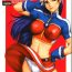 Hardcore Fucking The Athena & Friends 2002- King of fighters hentai Gay Pov
