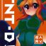 Madura TNT-D!- Minecraft hentai X