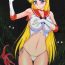 Nudes YELLOW TEMPERANCE- Sailor moon hentai Hymen