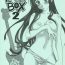 Game K-ON! BOX 2- K-on hentai Futa