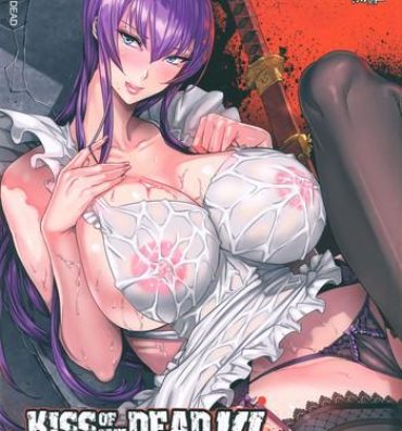 Porno KISS OF THE DEAD 6- Highschool of the dead hentai She
