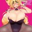 Ohmibod Kitsune-san no H na Hon 12 | Naughty Foxy vol.12- Original hentai Bareback