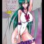 Girl Fuck Minor Planet No. 134340- Sailor moon hentai Teens
