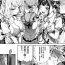 Natural Ooban Yaki 漫畫 合集- Genshin impact hentai Hololive hentai Blue archive hentai Nijisanji hentai Ohmibod