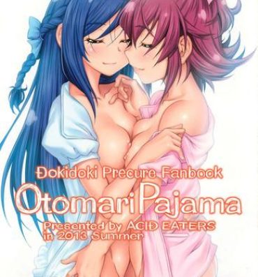 Roundass Otomari Pajama- Dokidoki precure hentai Animation