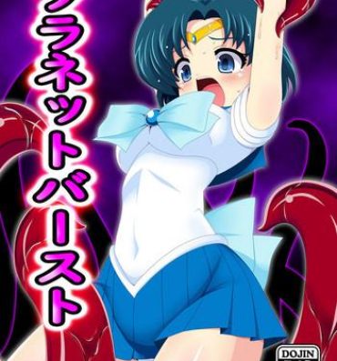 Free Fuck Clips Planet Burst- Sailor moon hentai Urine