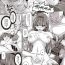 Cheating Wife Psychic Agent Ch. 2 Shorts