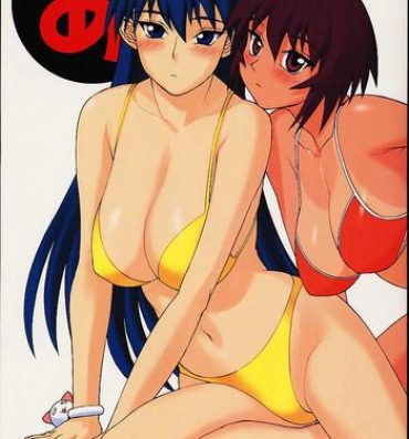 Gay 3some A- Azumanga daioh hentai Game