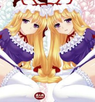 Stockings color Y- Touhou project hentai Straight