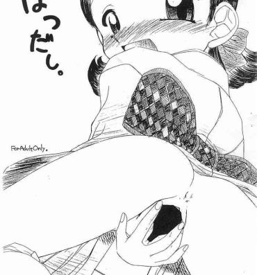 Punheta Hatsudashi- Ojamajo doremi | magical doremi hentai Amante