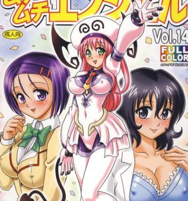 Nasty Free Porn Muchi Muchi Angel Vol.14- To love-ru hentai Girl
