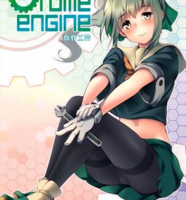 Gay Kissing OTOME ENGINE- Kantai collection hentai Picked Up