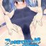 Striptease SchMizu Kite mo Yappa Tenko-chan Hinnyuu dakara!- Touhou project hentai Bikini