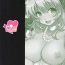 Anal Licking Succubus ni Natta Takao Shimai Kouhen- Kantai collection hentai Morocha
