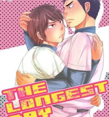 Young Tits THE LONGEST DAY- Daiya no ace hentai Hardcore Sex