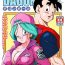 Chacal Yamamoto Doujin-Lots Of Sex In This Future!!- Dragon ball z hentai Dragon ball hentai Anal Sex