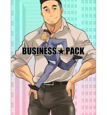 Gemidos BUSINESS★PACK- Original hentai Culote