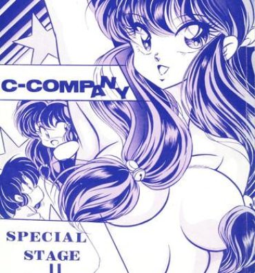 Glasses C-COMPANY SPECIAL STAGE 11- Ranma 12 hentai Taiwan