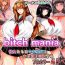 Pussyfucking [Circle Roman Hikou (Taihei Tengoku)] Bitch Mania -Kanojo-tachi wa Chuunen Kyoushi to Nuppori SEX Suru- (beatmania IIDX) [Digital]- Beatmania hentai Cumshots