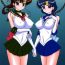 Amatuer Cream Starter+- Sailor moon hentai Brunette