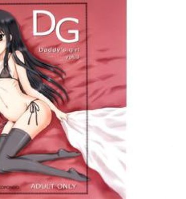 Dutch DG – Daddy’s Girl Vol. 3 Inked