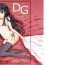 Dutch DG – Daddy’s Girl Vol. 3 Inked