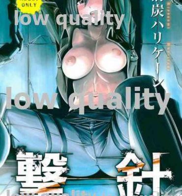 Hot Gekishin- Shingeki no kyojin | attack on titan hentai Reality Porn