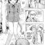 Students Girls in Hell Vol. 3 Ch. 4 Office Sex
