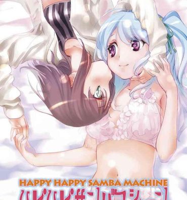 Women Fucking Happy Happy Samba Machine- Bang dream hentai Blow Job