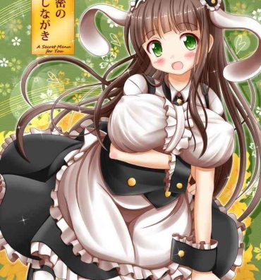 Foot Job Himitsu no Oshinagaki – A Secret Menu for You- Gochuumon wa usagi desu ka | is the order a rabbit hentai Big Butt