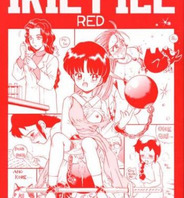 Pretty IRIE FILE RED- Ranma 12 hentai World masterpiece theater hentai Romeos blue skies hentai Namorada