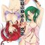 Tranny Sex Jigoku no Sata mo LOVE Shidai- Touhou project hentai Cfnm