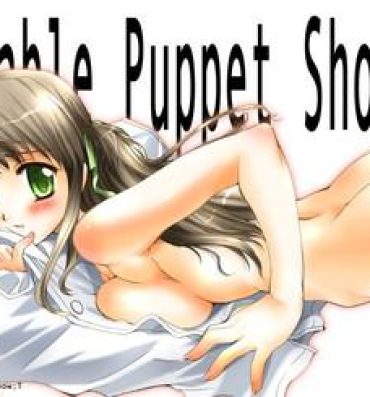 Tanned Lavable Puppet Show ;T- Yakitate japan hentai Van
