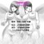 Gozando MamaSand – Sandwiched between moms- Original hentai Ruiva
