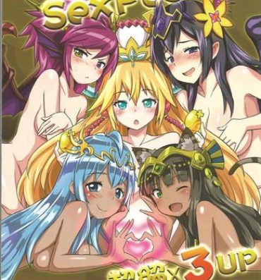 Cunt Megami Puzzle SexFes- Puzzle and dragons hentai Big