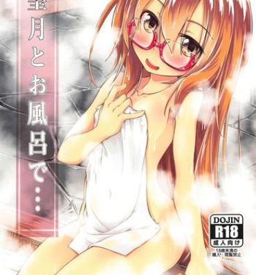 Sologirl Mochizuki to Ofuro de- Kantai collection hentai Freeporn