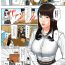T Girl Natural Beginner Female Teacher Shiki 1st Episode- Original hentai Ladyboy