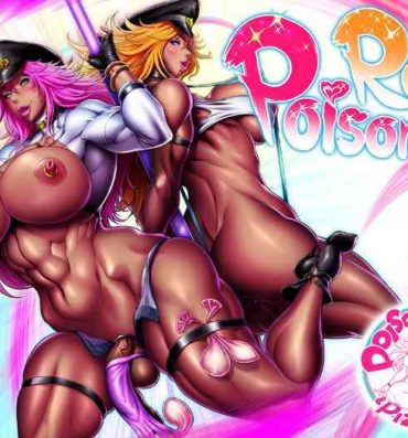 Gay Latino Poison&Roxy- Street fighter hentai Final fight hentai Olderwoman