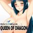 Interview Princess Dragon 16.5 Queen Of Dragon Telugu