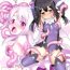 Coeds RE 18- Fate kaleid liner prisma illya hentai Tight Pussy Fuck