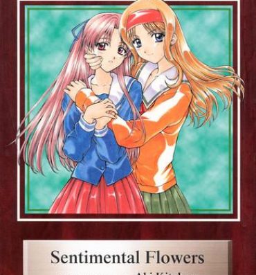 For Sentimental Flowers- Sentimental graffiti hentai Uniform